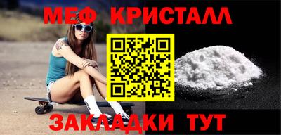 эйфоретик Аргун