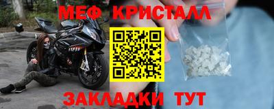 ALPHA-PVP Апрелевка