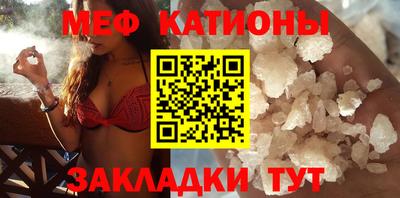 ALPHA-PVP Апрелевка