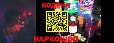 MDMA Premium VHQ Павлово