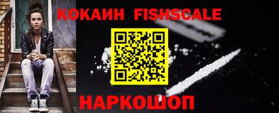 эйфоретик Аргун