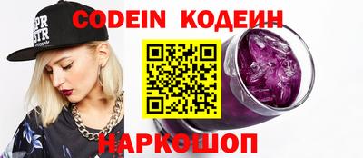 а пвп мука Отрадное