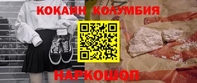 а пвп мука Отрадное