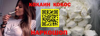 mix Отрадный