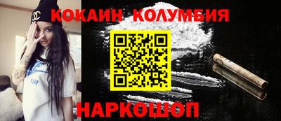 mix Отрадный