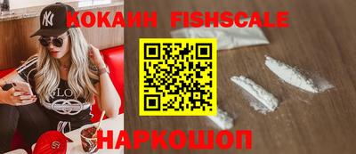 а пвп мука Отрадное