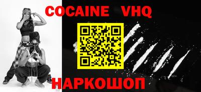 mix Отрадный