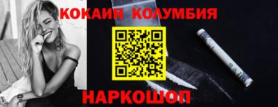 а пвп мука Отрадное
