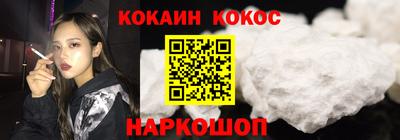 MDMA Premium VHQ Павлово