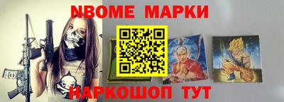 mix Отрадный