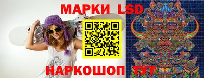 mix Отрадный