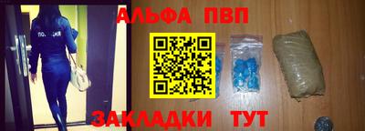 MDMA Premium VHQ Павлово