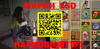 эйфоретик Аргун