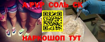 mix Отрадный