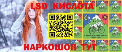 ALPHA-PVP Апрелевка