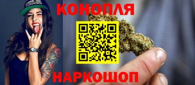 ALPHA-PVP Апрелевка