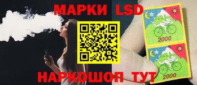 MDMA Premium VHQ Павлово