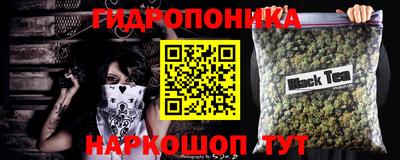 а пвп мука Отрадное