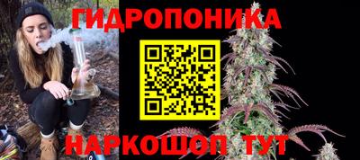 а пвп мука Отрадное