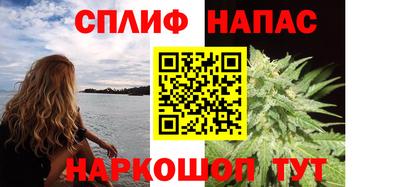 MDMA Premium VHQ Павлово