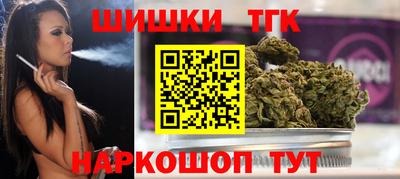 кокаин VHQ Апшеронск