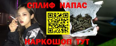 а пвп мука Отрадное