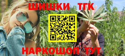 MDMA Premium VHQ Павлово