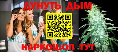 кокаин VHQ Апшеронск