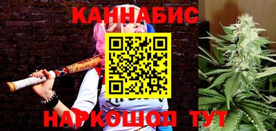 mix Отрадный