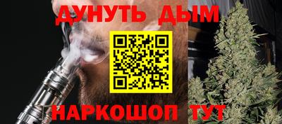 а пвп мука Отрадное