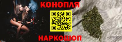 ALPHA-PVP Апрелевка