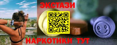 mix Отрадный