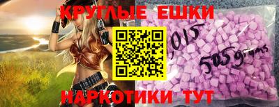MDMA Premium VHQ Павлово