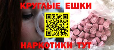 а пвп мука Отрадное