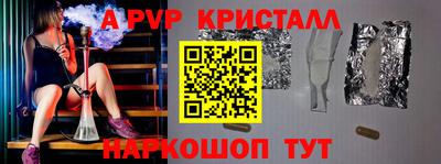 mix Отрадный