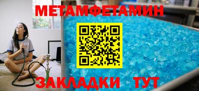а пвп мука Отрадное