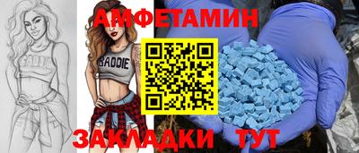 а пвп мука Отрадное