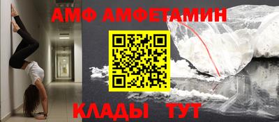 а пвп мука Отрадное
