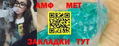mix Отрадный