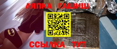 mix Отрадный