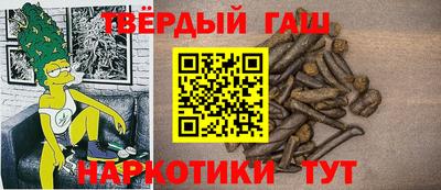 MDMA Premium VHQ Павлово