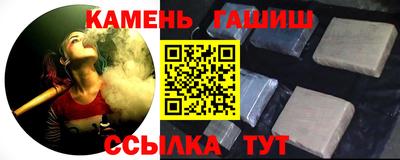 а пвп мука Отрадное