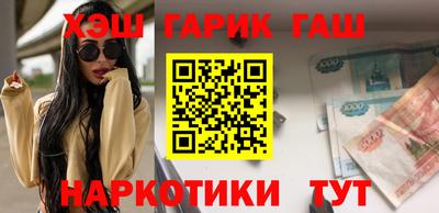 spice Прокопьевск