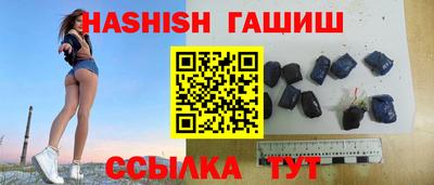 ALPHA-PVP Апрелевка