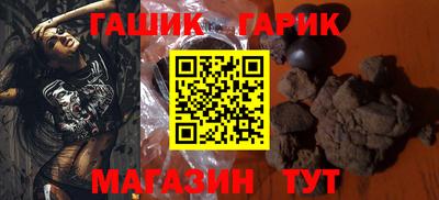 MDMA Premium VHQ Павлово