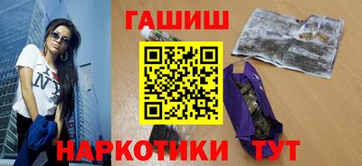 MDMA Premium VHQ Павлово
