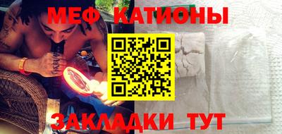 эйфоретик Аргун