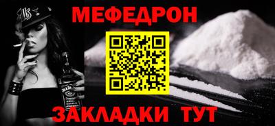 эйфоретик Аргун