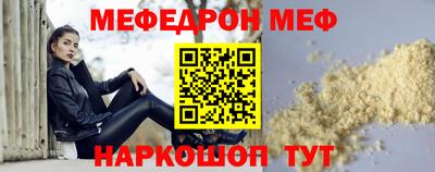 ALPHA-PVP Апрелевка